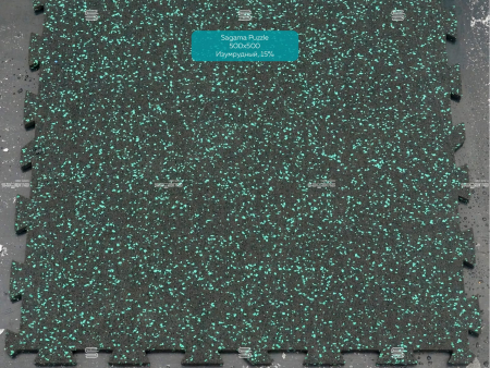 Сагама Пазл